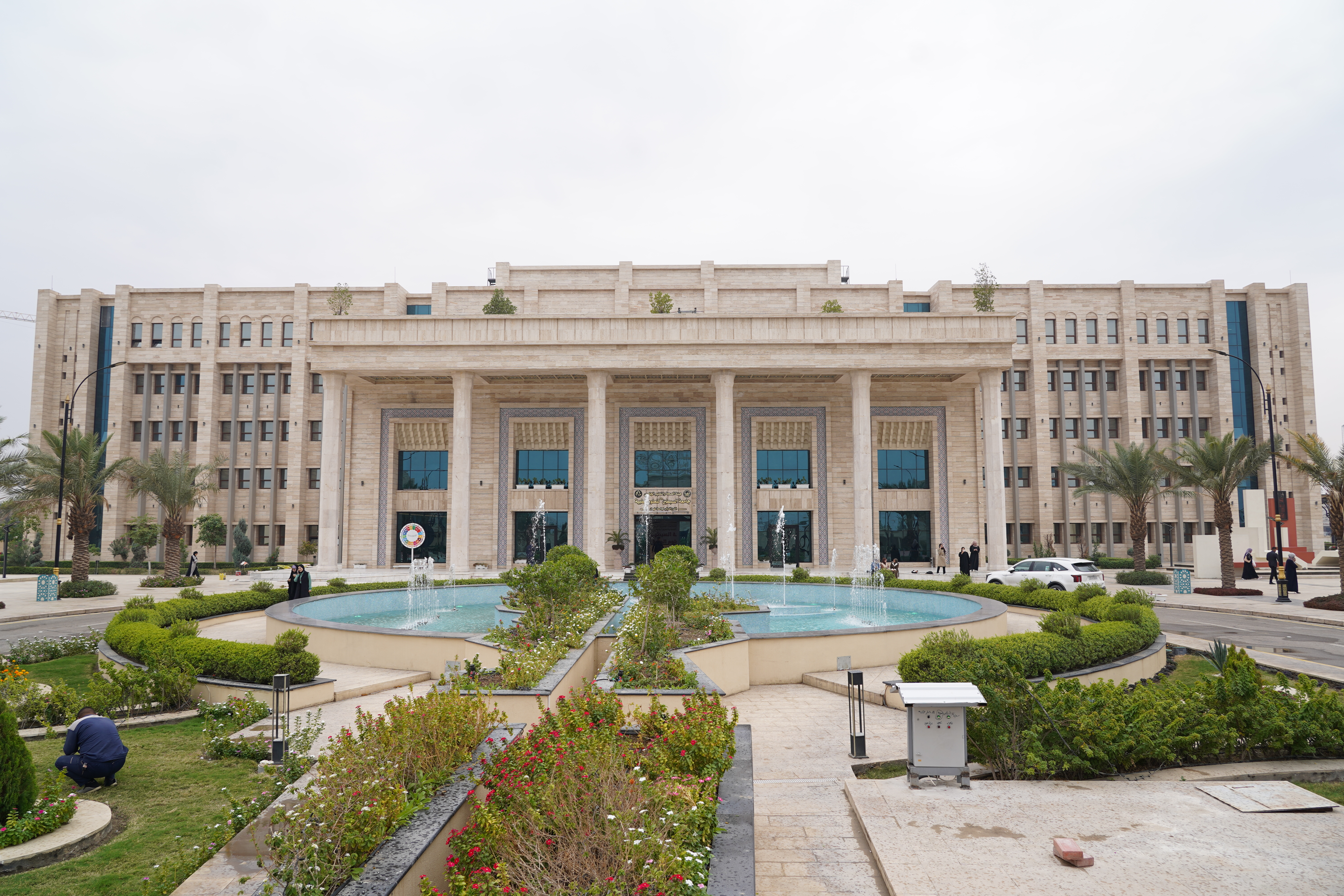 Campus & Facilities