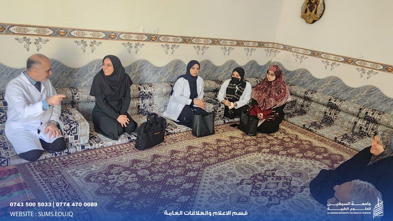 conducted field-based home visits in the Al-Husseiniya