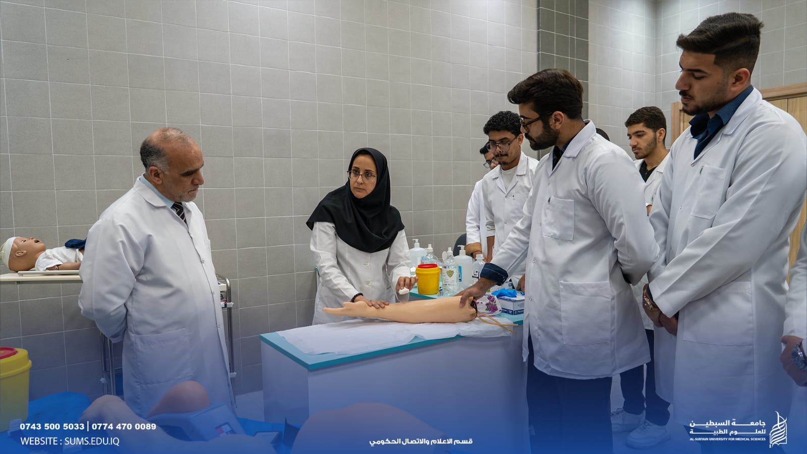 Clerkship & Internship Locations