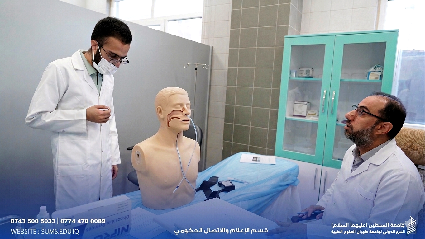 Objective Structured Clinical Examination (OSCE) for first-year students