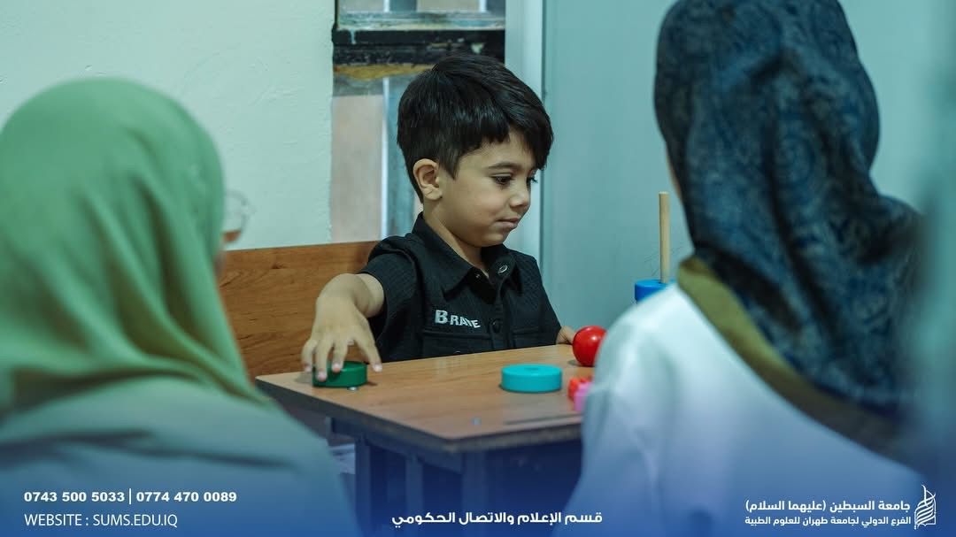 Professional Clinical Training at Al-Sibtain University for Medical Sciences