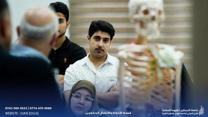 Lumbosacral Manual Therapy workshop