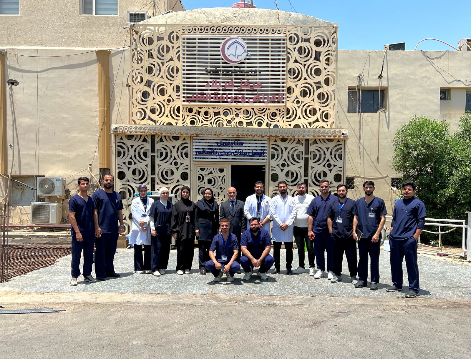Clinical training for nursing and midwifery students concludes at the Cardiac Surgery and Treatment Center of Al-Hussein Teaching Hospital