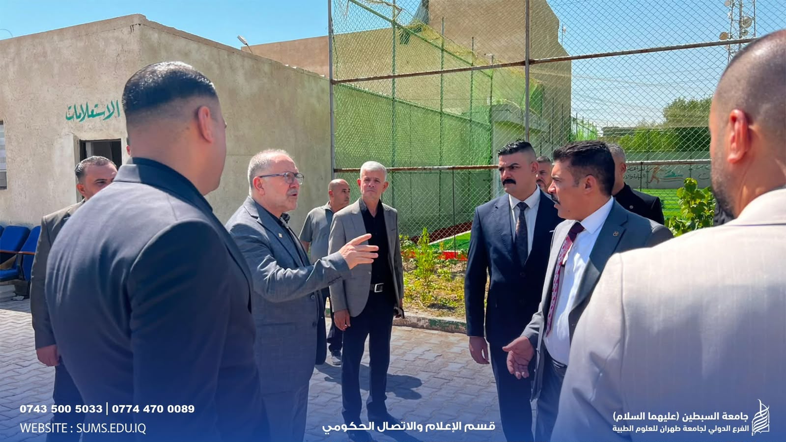 To Confront the Dangers of Drugs.. Dean of the College of Medical Rehabilitation Participates in a Specialized Seminar in Karbala