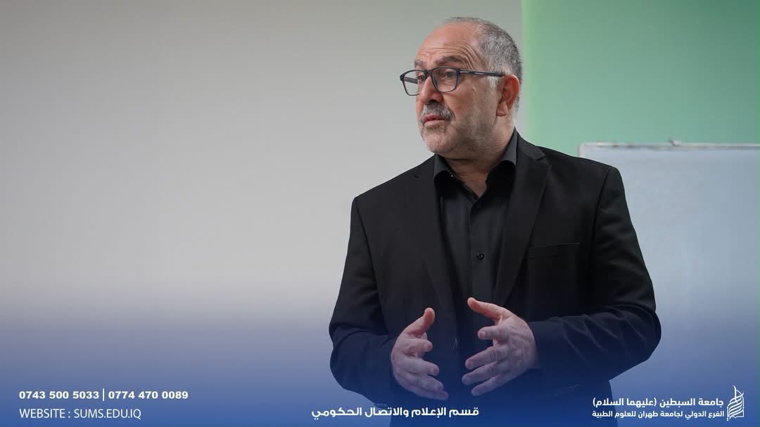 **Speech and Occupational Therapy: Scientific Lecture at Al-Subtain University Prepares Students for Arbaeen Medical Service Units**